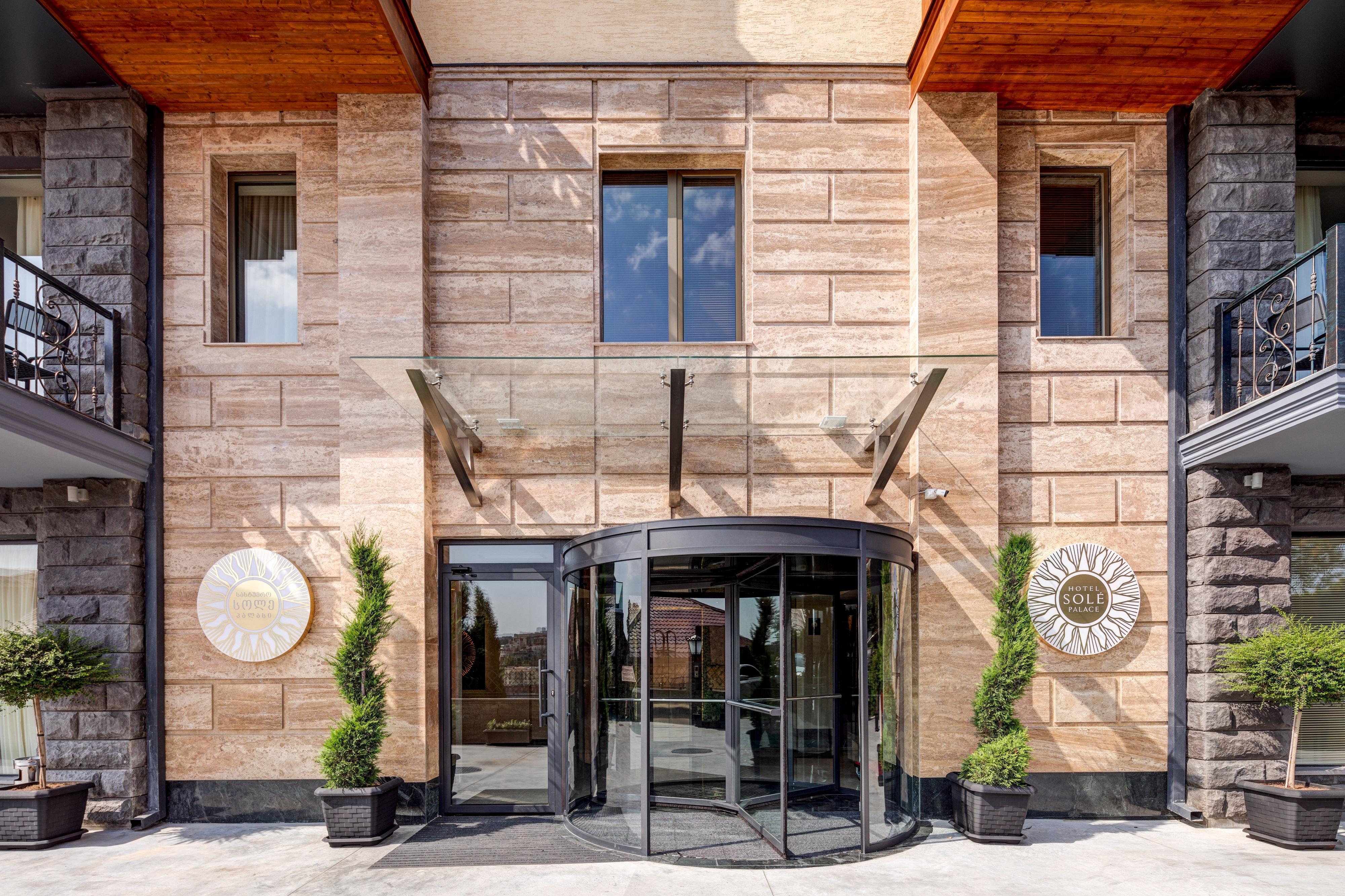 Sole Palace Τυφλίδα Εξωτερικό φωτογραφία